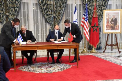 American-Israeli delegation visit to Morocco, December 2020