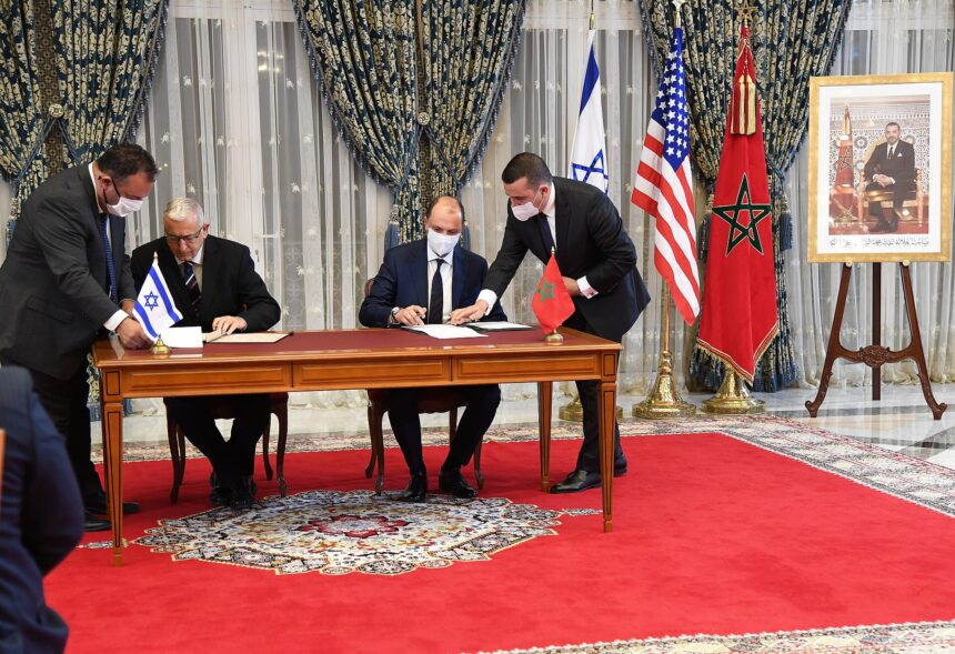 American-Israeli delegation visit to Morocco, December 2020